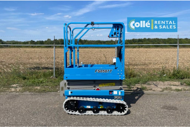 Fronteq FS0507T Tracked Scissor Lift | 2025 - מעלית מספריים: תמונה 1 Fronteq FS0507T Tracked Scissor Lift | 2025 - מעלית מספריים: תמונה 1