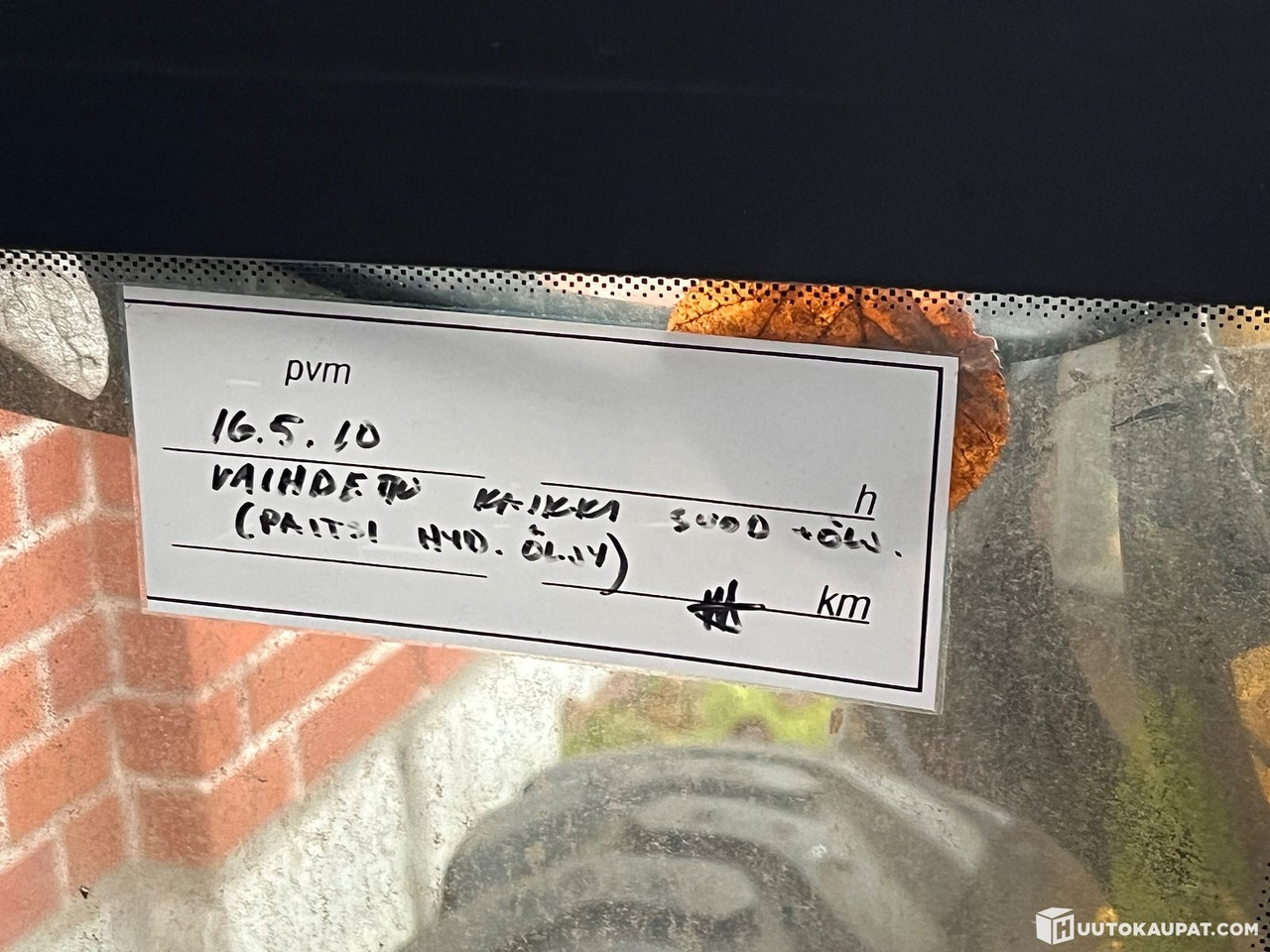 מחפרון JCB 2CX-4X4/192, backhoe loader, 2001, Helsinki: תמונה 15 מחפרון JCB 2CX-4X4/192, backhoe loader, 2001, Helsinki: תמונה 15