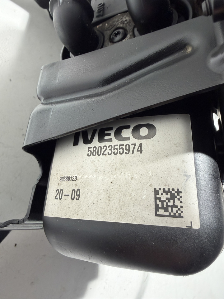 Iveco S-Way - חימום/ אוורור: תמונה 5 Iveco S-Way - חימום/ אוורור: תמונה 5