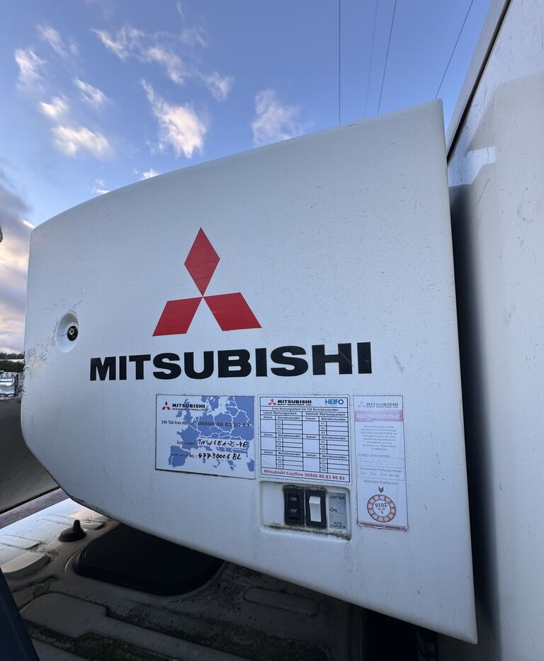 Mitsubishi - יחידת מקרר: תמונה 3 Mitsubishi - יחידת מקרר: תמונה 3