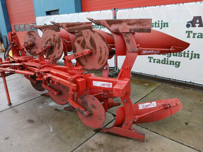 Cappon HSUP 3 - מחרשה: תמונה 4 Cappon HSUP 3 - מחרשה: תמונה 4