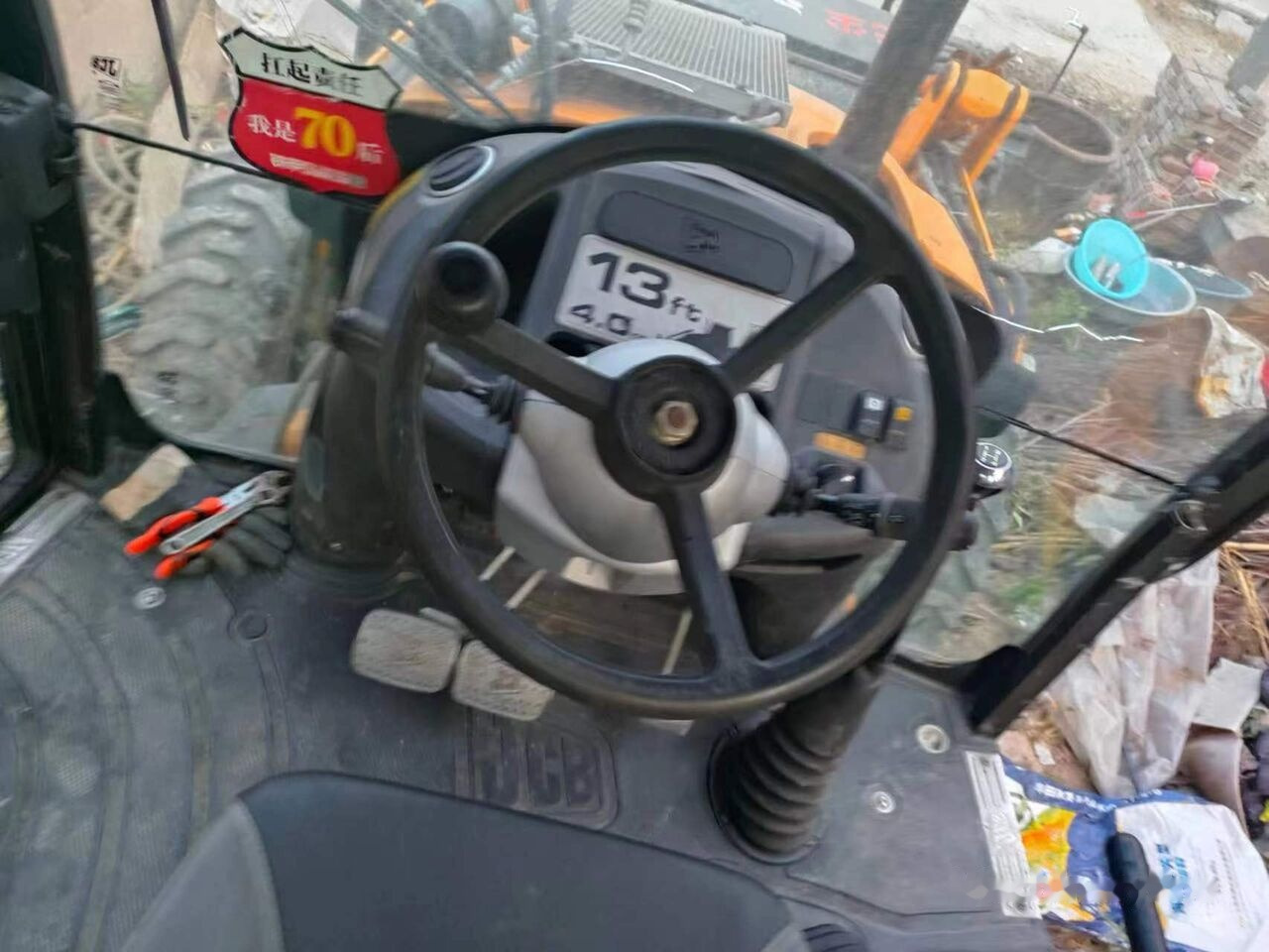 JCB 3CX - מחפרון: תמונה 5 JCB 3CX - מחפרון: תמונה 5