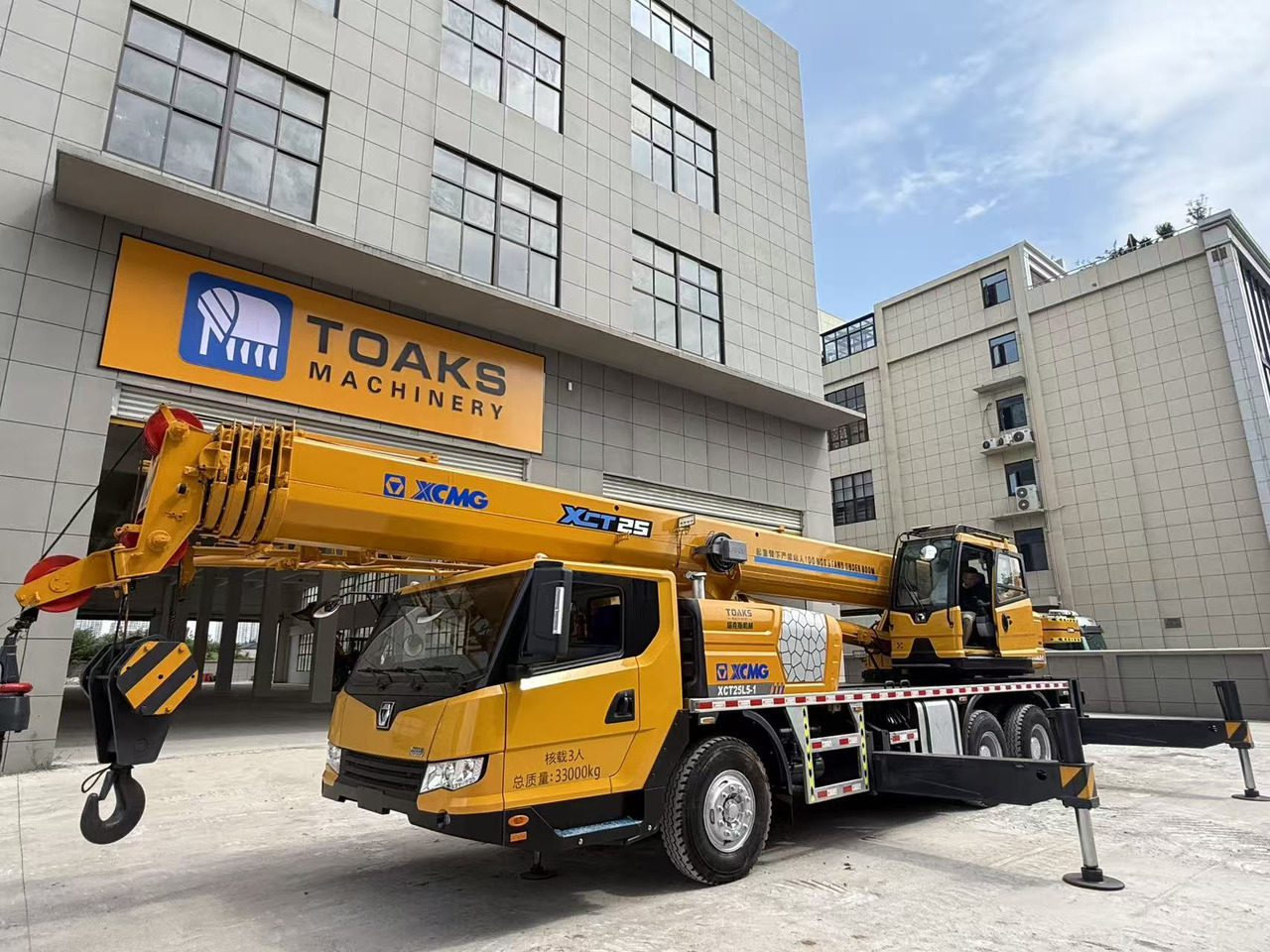 משאית מנוף XCMG XCT25L5: תמונה 7