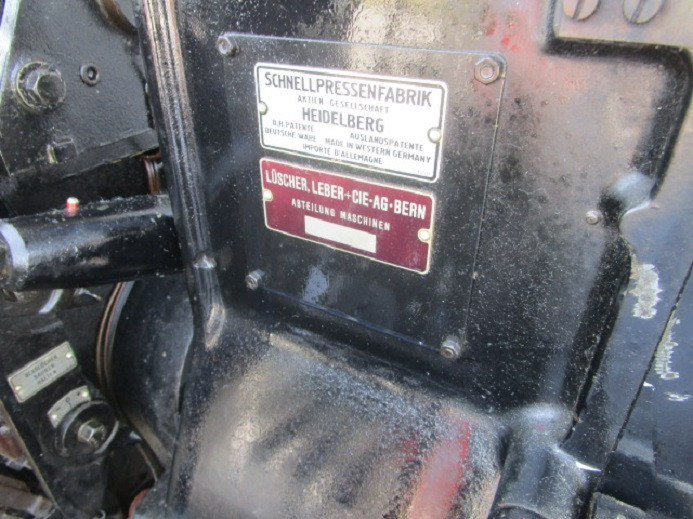 HEIDELBERG TIEGEL A4 - מכונת דפוס אופסט: תמונה 4 HEIDELBERG TIEGEL A4 - מכונת דפוס אופסט: תמונה 4