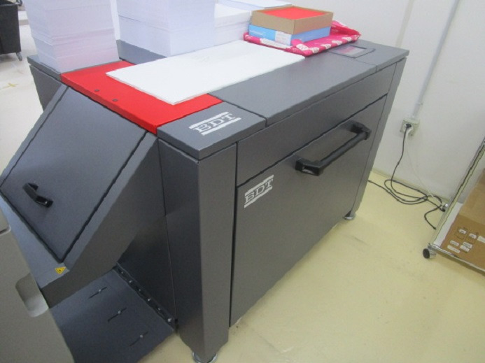LANGBOGENANLEGER VX 370 FEEDER RICOH - מכונת הדפסה: תמונה 3 LANGBOGENANLEGER VX 370 FEEDER RICOH - מכונת הדפסה: תמונה 3