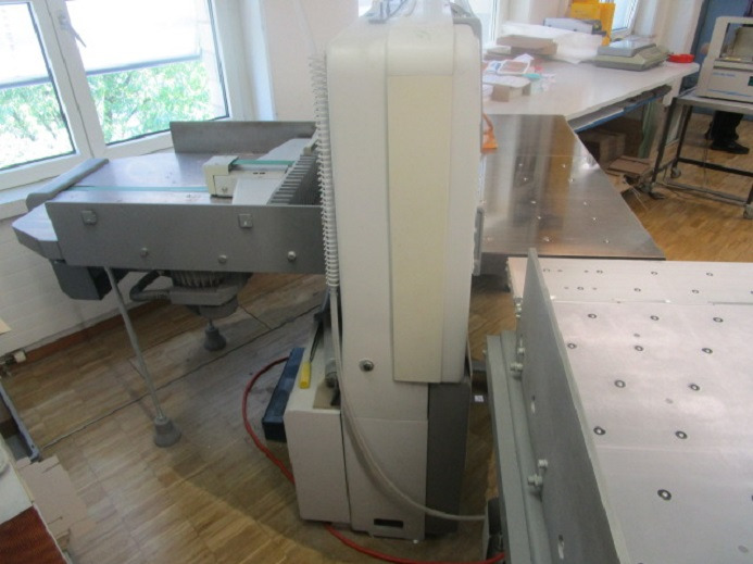 מכונת חיתוך נייר POLAR 78 ES: תמונה 7