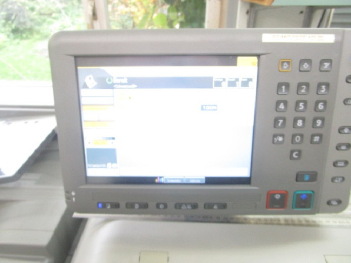 RICOH PRO C651 EX - מכונת הדפסה דיגיטלית: תמונה 4 RICOH PRO C651 EX - מכונת הדפסה דיגיטלית: תמונה 4