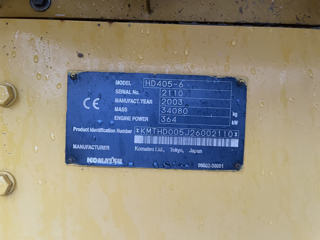KOMATSU Hd405-6 - משאית סלעים/ מסיר פסולת קשיח: תמונה 3 KOMATSU Hd405-6 - משאית סלעים/ מסיר פסולת קשיח: תמונה 3