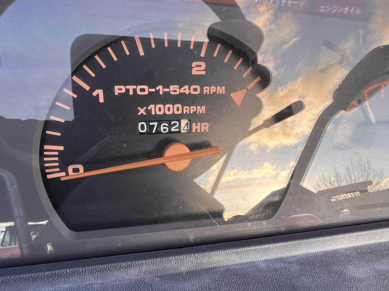 Kubota GL25 - טרקטור קומפקטי: תמונה 5 Kubota GL25 - טרקטור קומפקטי: תמונה 5