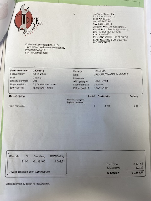 יחידת טרקטור Renault Magnum 460 Dxi iShift: תמונה 28 יחידת טרקטור Renault Magnum 460 Dxi iShift: תמונה 28