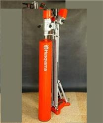 Husqvarna DM430 Szyna 2m - ציוד בנייה: תמונה 1 Husqvarna DM430 Szyna 2m - ציוד בנייה: תמונה 1