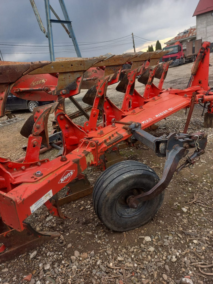 KUHN MM 151.5E.T Plow - מחרשה: תמונה 2 KUHN MM 151.5E.T Plow - מחרשה: תמונה 2
