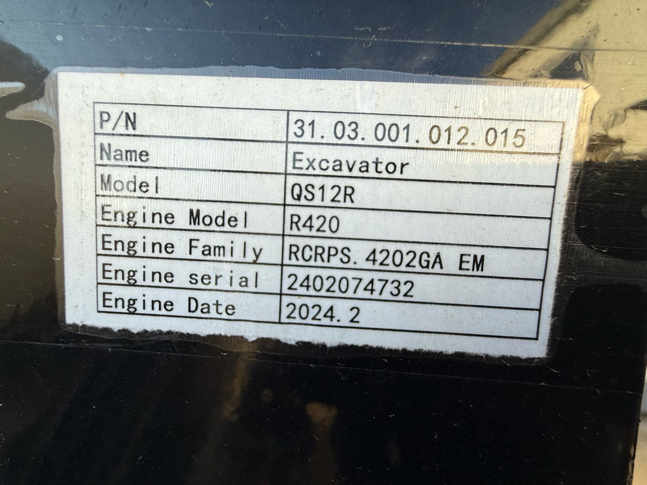 MINIEXCAVATOR JPC H10 - מיני מחפר: תמונה 5 MINIEXCAVATOR JPC H10 - מיני מחפר: תמונה 5