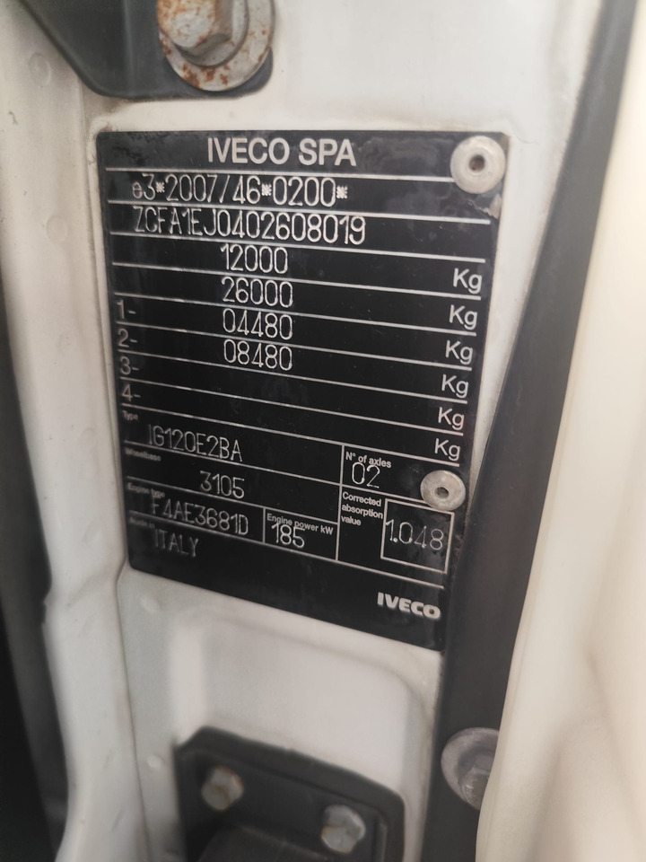 IVECO EUROCARGO 120E25 - מזהיר: תמונה 2 IVECO EUROCARGO 120E25 - מזהיר: תמונה 2