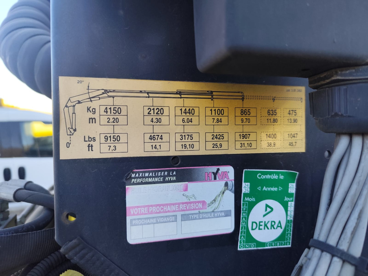 IVECO EUROCARGO 180E25 - משאית מנוף, משאית מנוף: תמונה 2 IVECO EUROCARGO 180E25 - משאית מנוף, משאית מנוף: תמונה 2