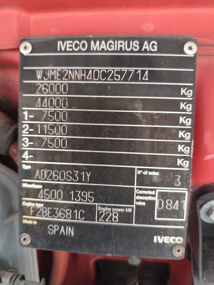 IVECO STRALIS CUBE 260S31 - משאית צד נופל/ שטוחה: תמונה 4 IVECO STRALIS CUBE 260S31 - משאית צד נופל/ שטוחה: תמונה 4