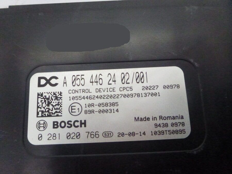 Bosch CPC5 - ECU: תמונה 2 Bosch CPC5 - ECU: תמונה 2