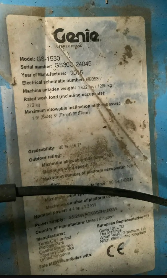 GENIE GS 1530 - מעלית מספריים: תמונה 5 GENIE GS 1530 - מעלית מספריים: תמונה 5