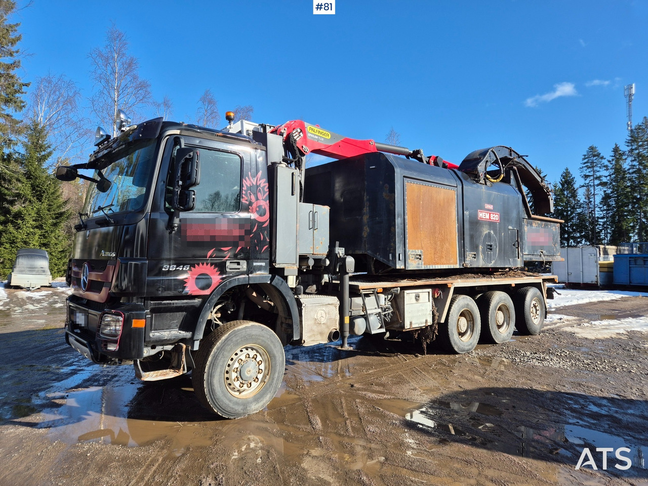 Jenz HEM 820 Autohakkuri sekä nostin - מגרסת עץ: תמונה 5 Jenz HEM 820 Autohakkuri sekä nostin - מגרסת עץ: תמונה 5