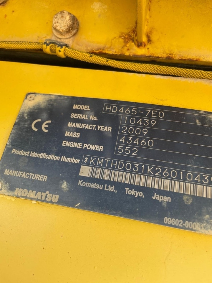Komatsu HD 465-7 E0 - משאית סלעים/ מסיר פסולת קשיח: תמונה 2 Komatsu HD 465-7 E0 - משאית סלעים/ מסיר פסולת קשיח: תמונה 2