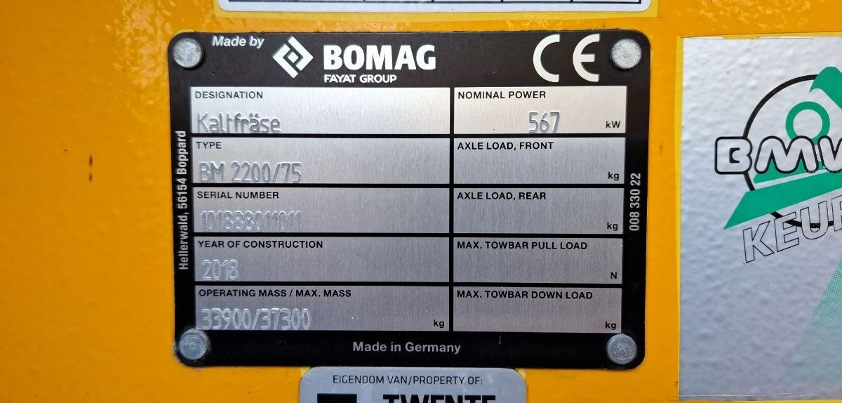 BOMAG DE BM 2200/75 Stage IV/Tier 4f - מכונת אספלט: תמונה 3 BOMAG DE BM 2200/75 Stage IV/Tier 4f - מכונת אספלט: תמונה 3