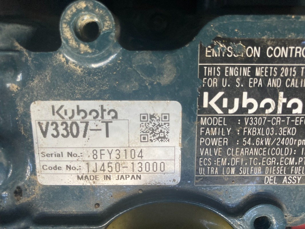 BOMAG IT BF 300 P-2 S340-2 TV Stage IIIb/Tier 4f - מרצף אספלט: תמונה 3 BOMAG IT BF 300 P-2 S340-2 TV Stage IIIb/Tier 4f - מרצף אספלט: תמונה 3