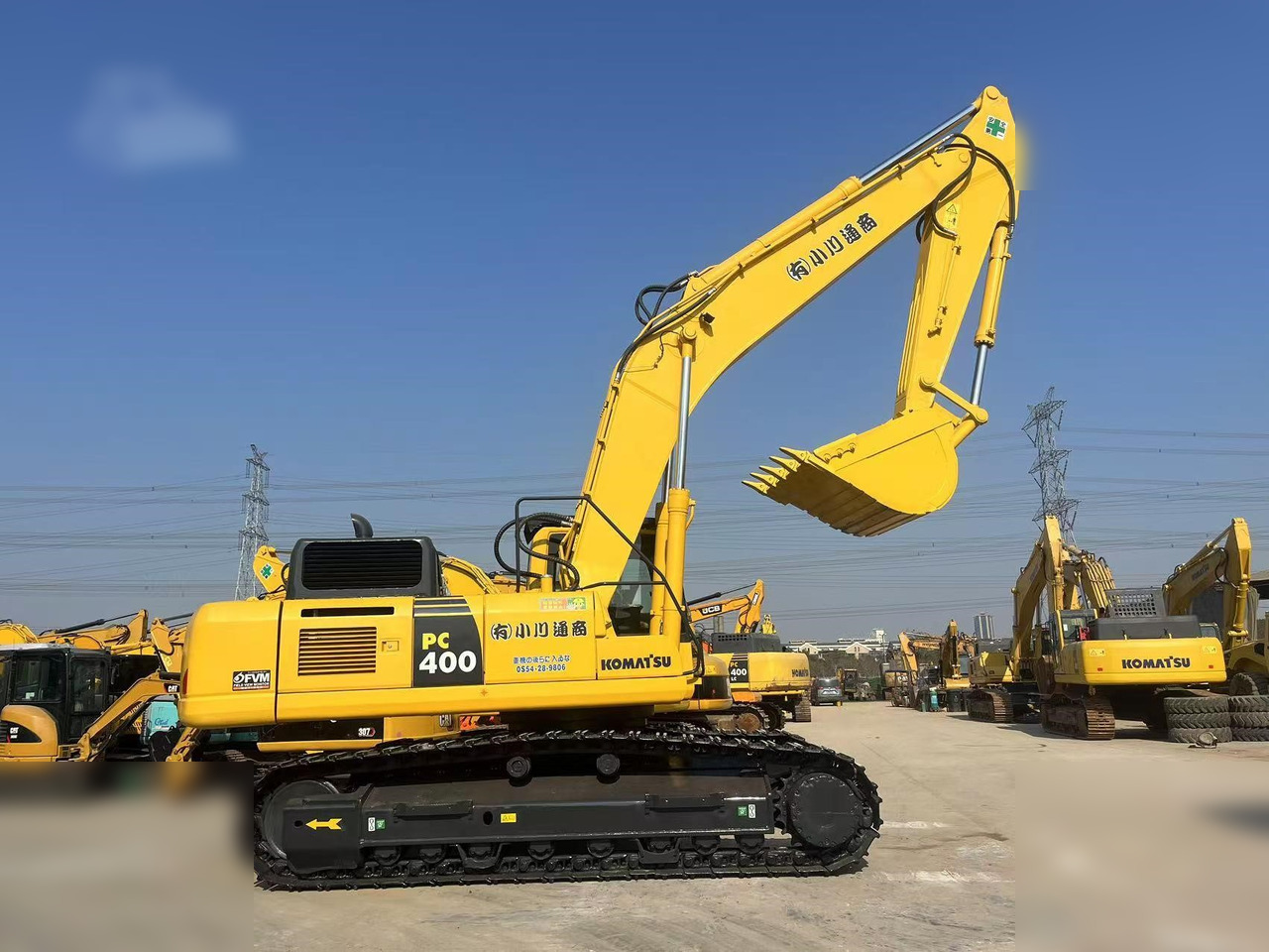 KOMATSU PC400-8R - מחפר סורק: תמונה 1 KOMATSU PC400-8R - מחפר סורק: תמונה 1
