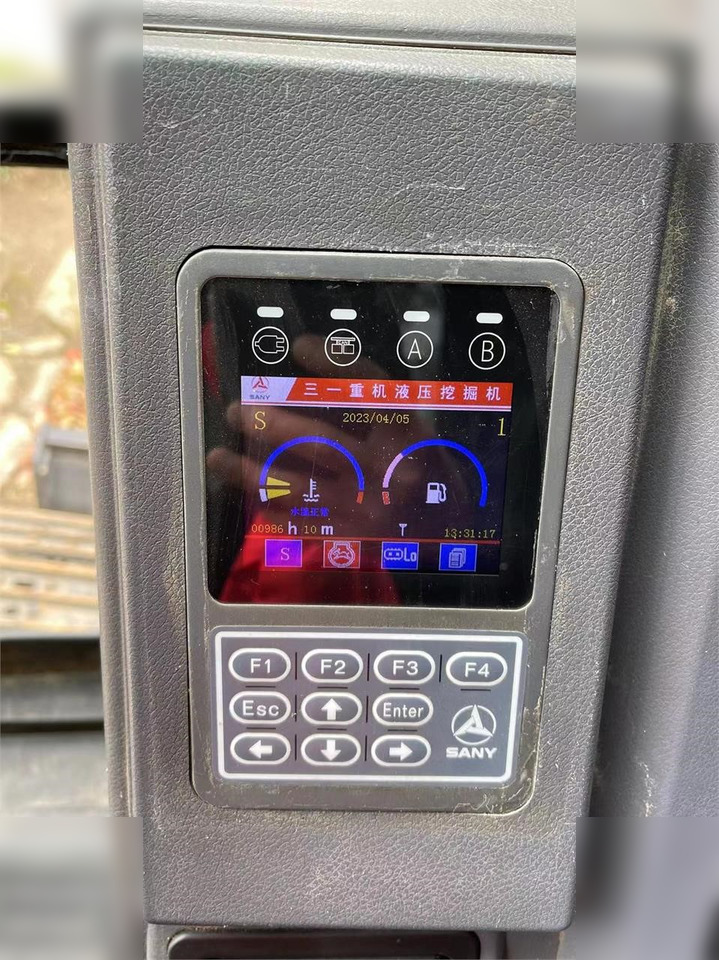 מחפר סורק SANY SY75C: תמונה 6