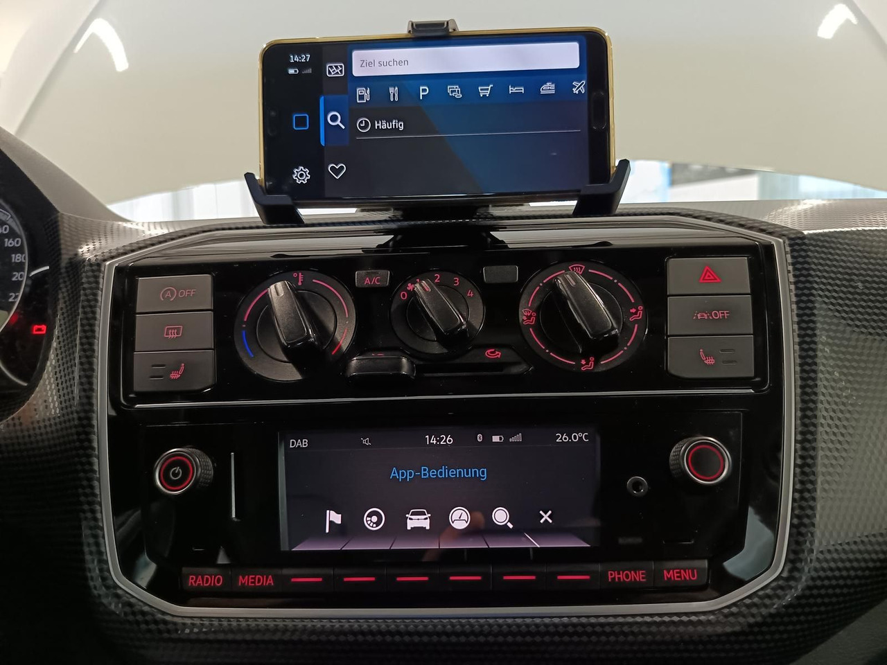 מכונית Volkswagen up! move up! 1.0*R-KAM*PDC*SHZ*MAPS+MORE*DAB*NSW: תמונה 14 מכונית Volkswagen up! move up! 1.0*R-KAM*PDC*SHZ*MAPS+MORE*DAB*NSW: תמונה 14