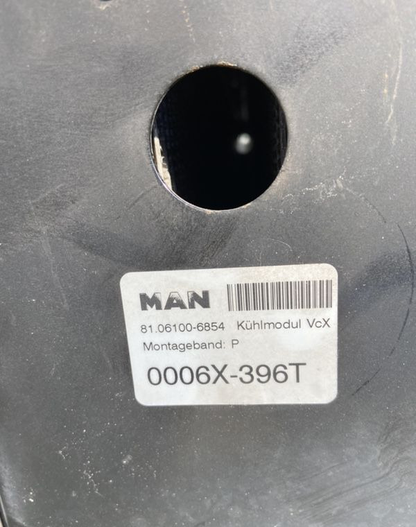 Komplet chłodnic MAN TGX euro 6 chłodnice 90 cm - רדיאטור עבור מכונית: תמונה 4 Komplet chłodnic MAN TGX euro 6 chłodnice 90 cm - רדיאטור עבור מכונית: תמונה 4