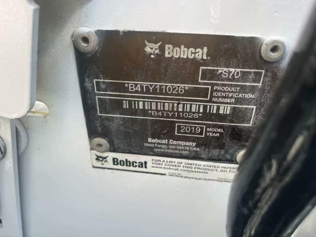 BOBCAT S70 - מעמיס היגוי החלקה: תמונה 4 BOBCAT S70 - מעמיס היגוי החלקה: תמונה 4