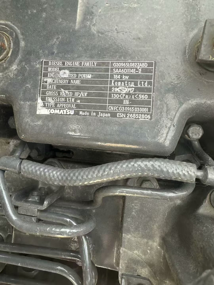 KOMATSU 350 - מחפר סורק: תמונה 4 KOMATSU 350 - מחפר סורק: תמונה 4