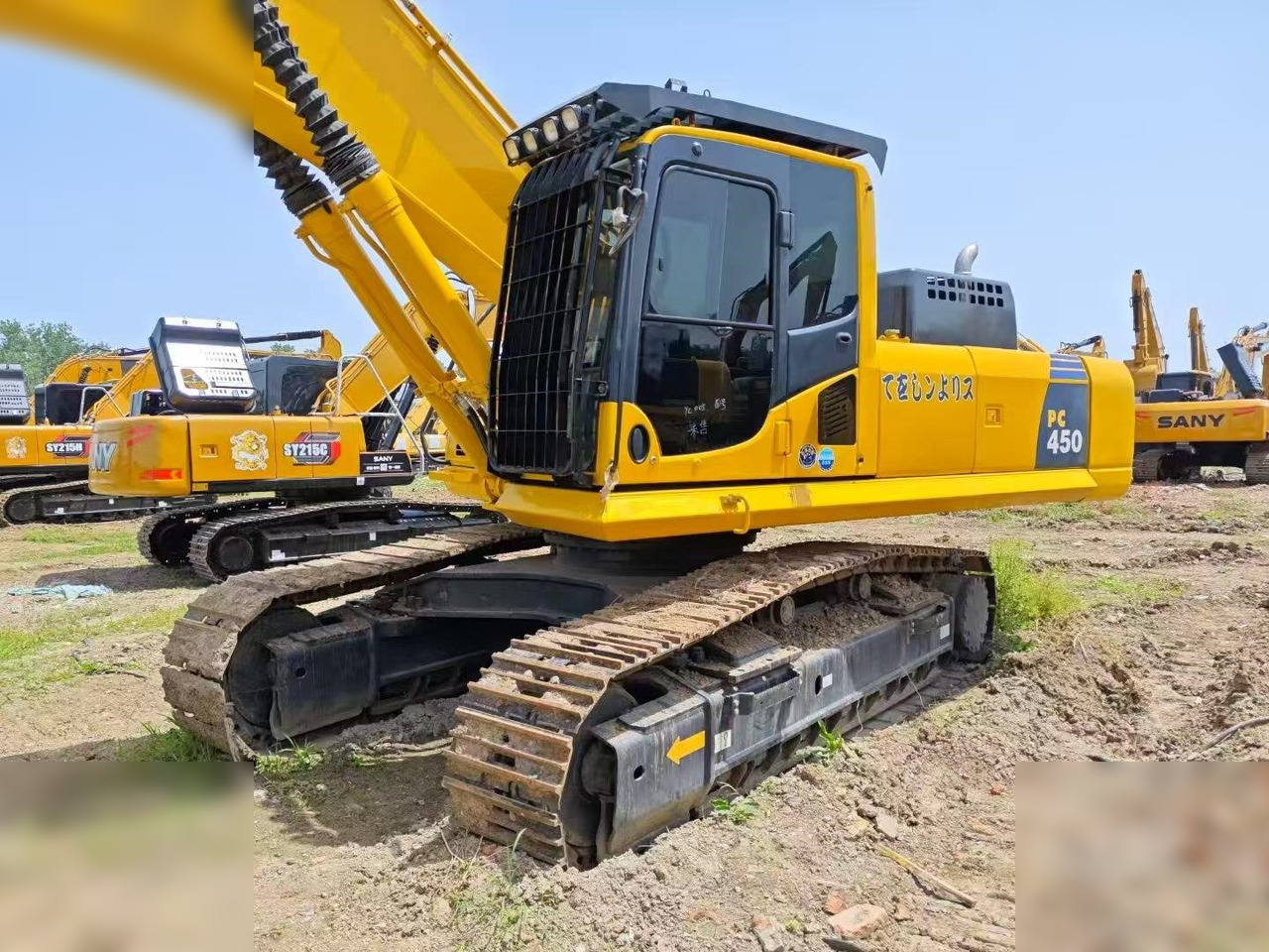 KOMATSU PC450 - מחפר סורק: תמונה 1 KOMATSU PC450 - מחפר סורק: תמונה 1