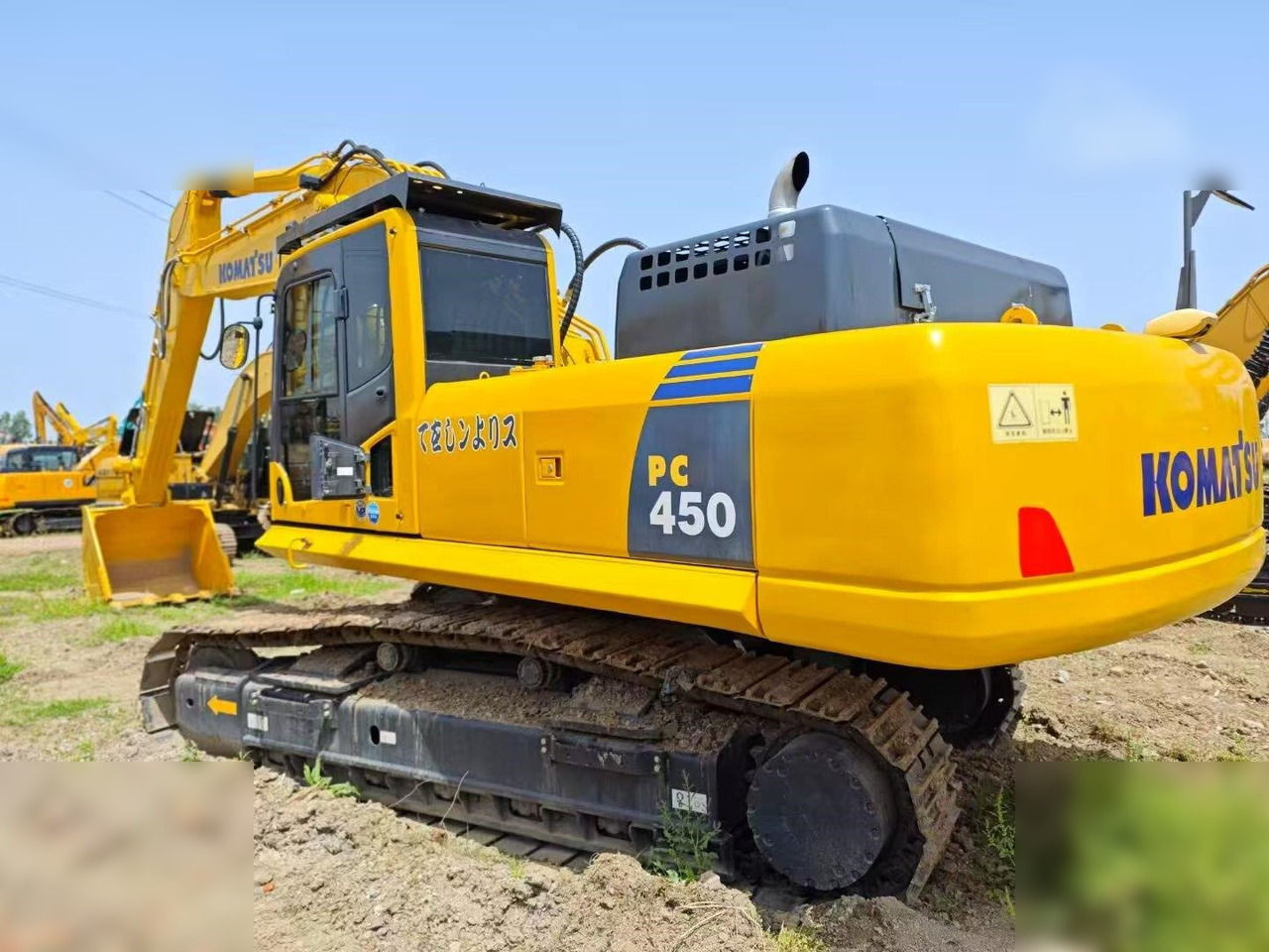 KOMATSU PC450 - מחפר סורק: תמונה 5 KOMATSU PC450 - מחפר סורק: תמונה 5