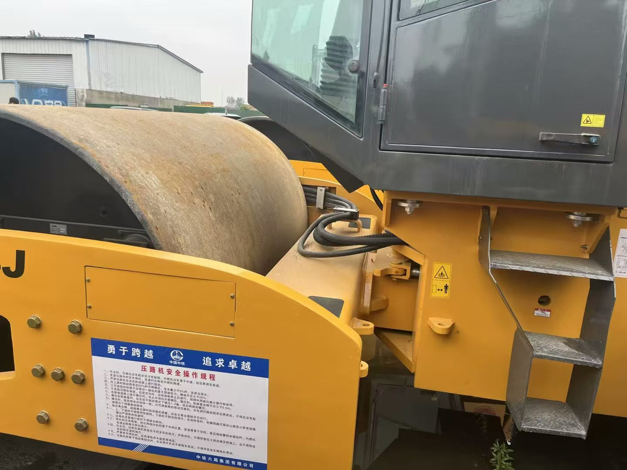 XCMG XS223J - רולר: תמונה 3 XCMG XS223J - רולר: תמונה 3