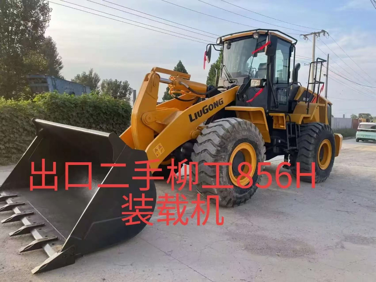 LIUGONG LIUGONG 856H WHEEL LOADER FOR SALE - מעמיס גלגלים: תמונה 1 LIUGONG LIUGONG 856H WHEEL LOADER FOR SALE - מעמיס גלגלים: תמונה 1