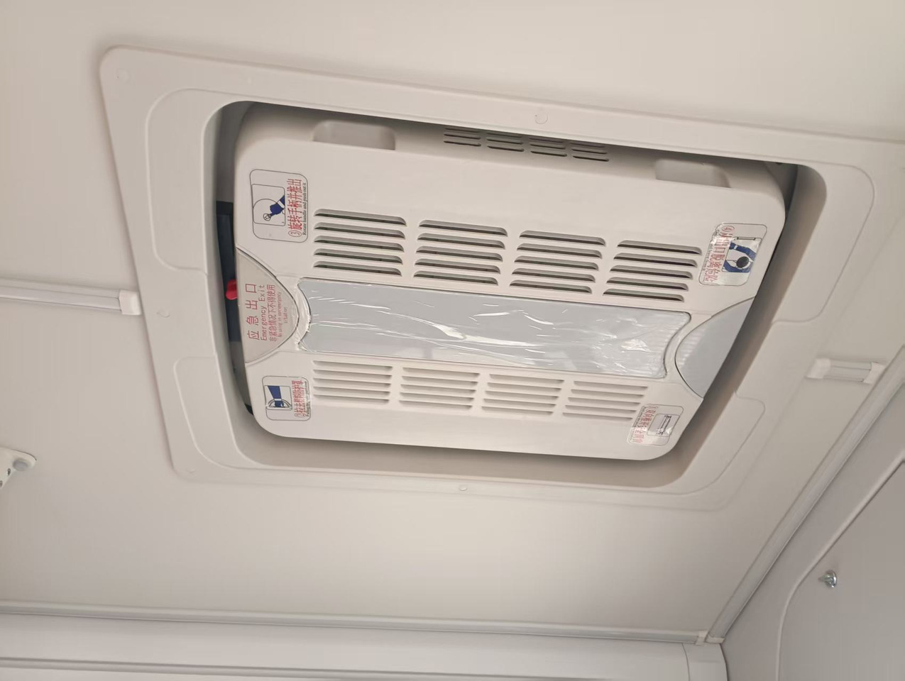 ANKAI - אוטובוס בין עירוני: תמונה 4 ANKAI - אוטובוס בין עירוני: תמונה 4