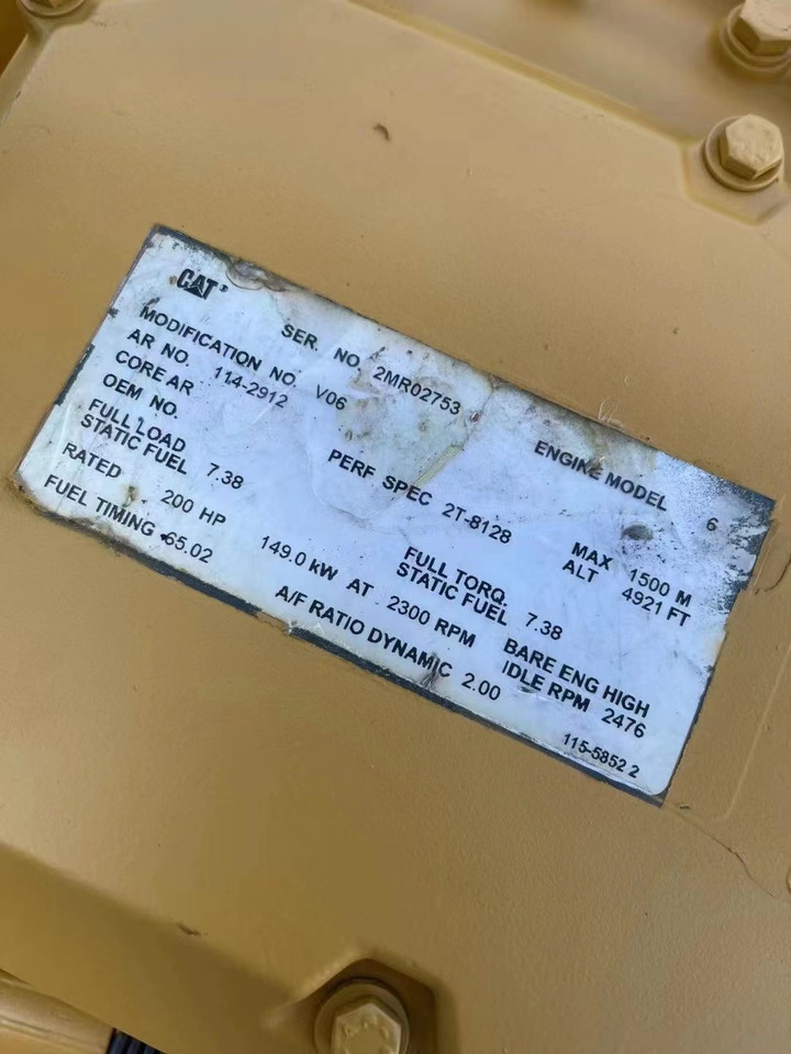 CATERPILLAR 3116 - מנוע עבור מחפר: תמונה 5 CATERPILLAR 3116 - מנוע עבור מחפר: תמונה 5