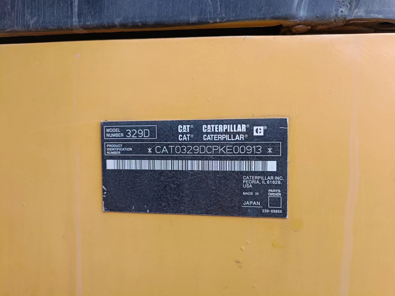 CATERPILLAR c7 - מנוע עבור מחפר: תמונה 3 CATERPILLAR c7 - מנוע עבור מחפר: תמונה 3