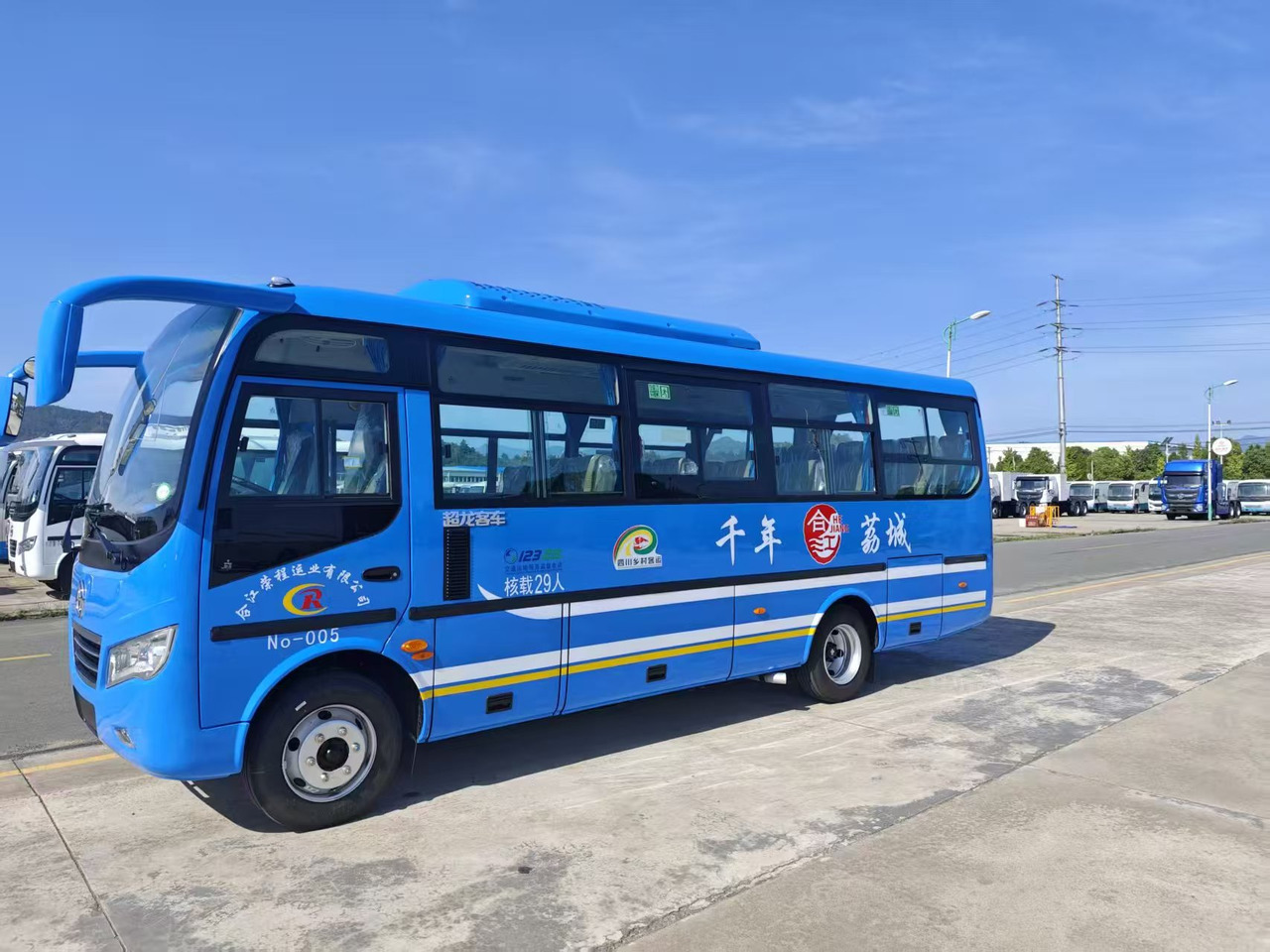 CHAOLONG EOSTRBLTEN - אוטובוס בין עירוני: תמונה 2 CHAOLONG EOSTRBLTEN - אוטובוס בין עירוני: תמונה 2