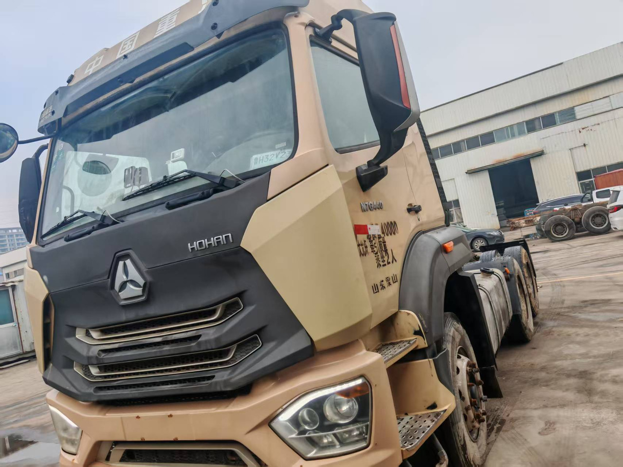 HOHRN 6×4 - יחידת טרקטור: תמונה 1 HOHRN 6×4 - יחידת טרקטור: תמונה 1