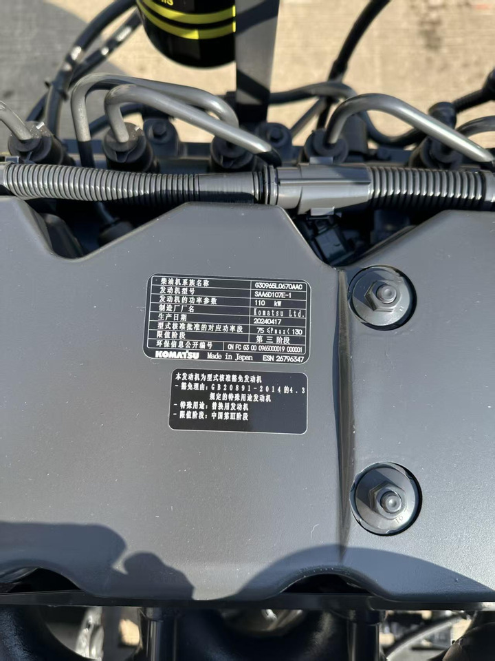 KOMATSU 6D107E - מנוע עבור מחפר: תמונה 5 KOMATSU 6D107E - מנוע עבור מחפר: תמונה 5