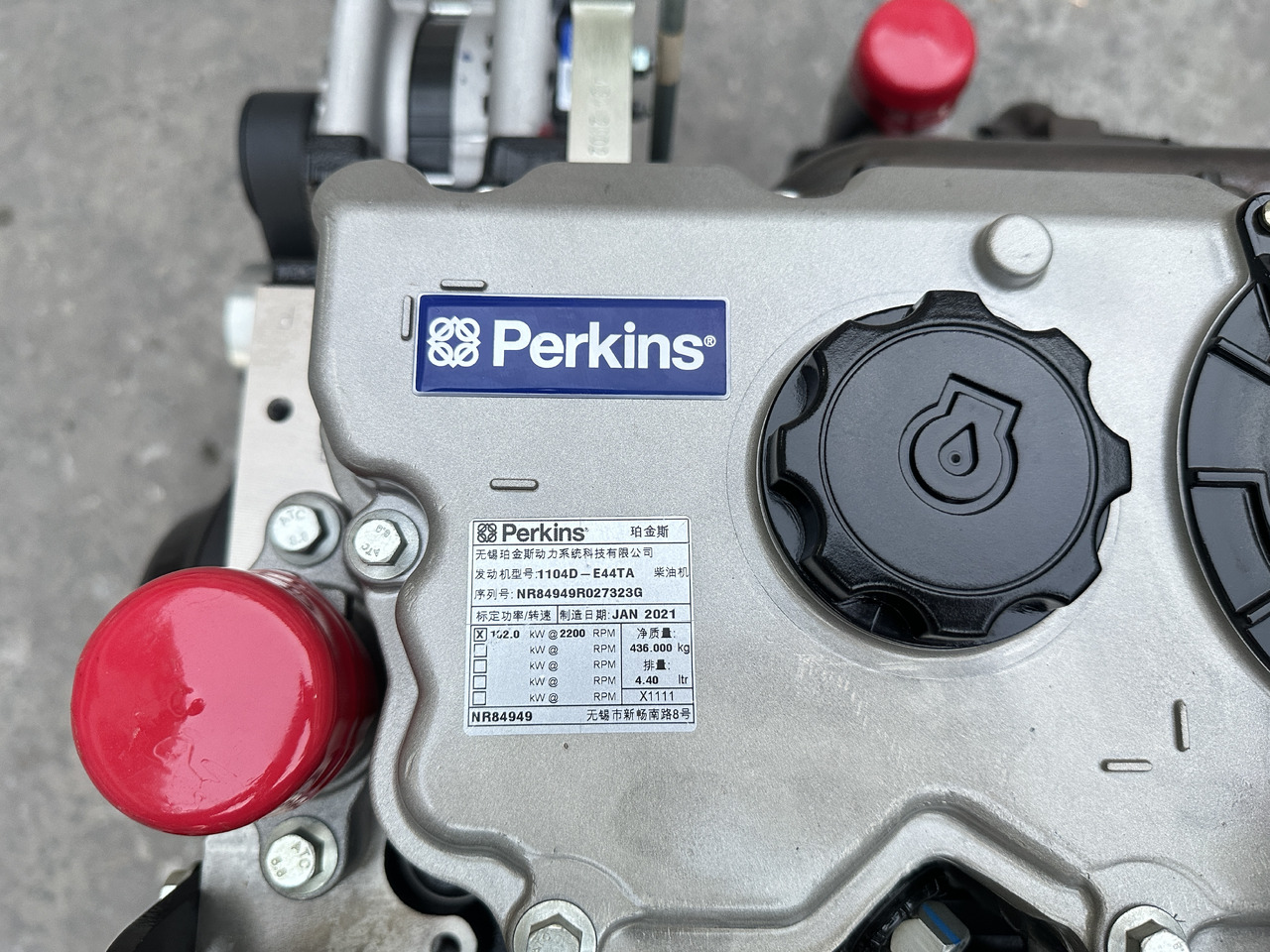 PERKINS 1104 - מנוע עבור מחפר: תמונה 3 PERKINS 1104 - מנוע עבור מחפר: תמונה 3