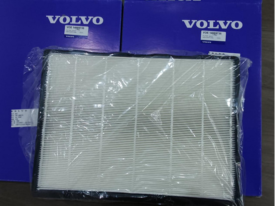 VOLVO VOE14689735 - מסנן דלק עבור מחפר: תמונה 1 VOLVO VOE14689735 - מסנן דלק עבור מחפר: תמונה 1