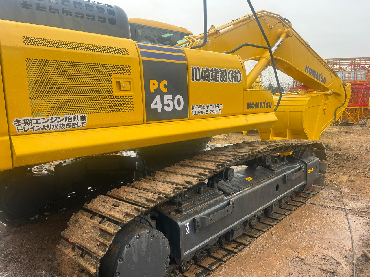 KOMATSU PC450-7 - מחפר סורק: תמונה 1 KOMATSU PC450-7 - מחפר סורק: תמונה 1