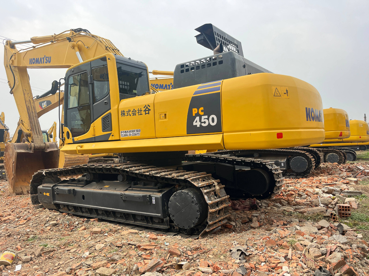 KOMATSU PC450-8 - מחפר סורק: תמונה 1 KOMATSU PC450-8 - מחפר סורק: תמונה 1