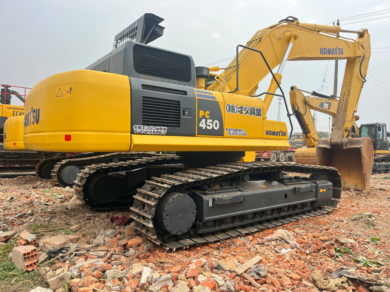 KOMATSU PC450-8 - מחפר סורק: תמונה 2 KOMATSU PC450-8 - מחפר סורק: תמונה 2