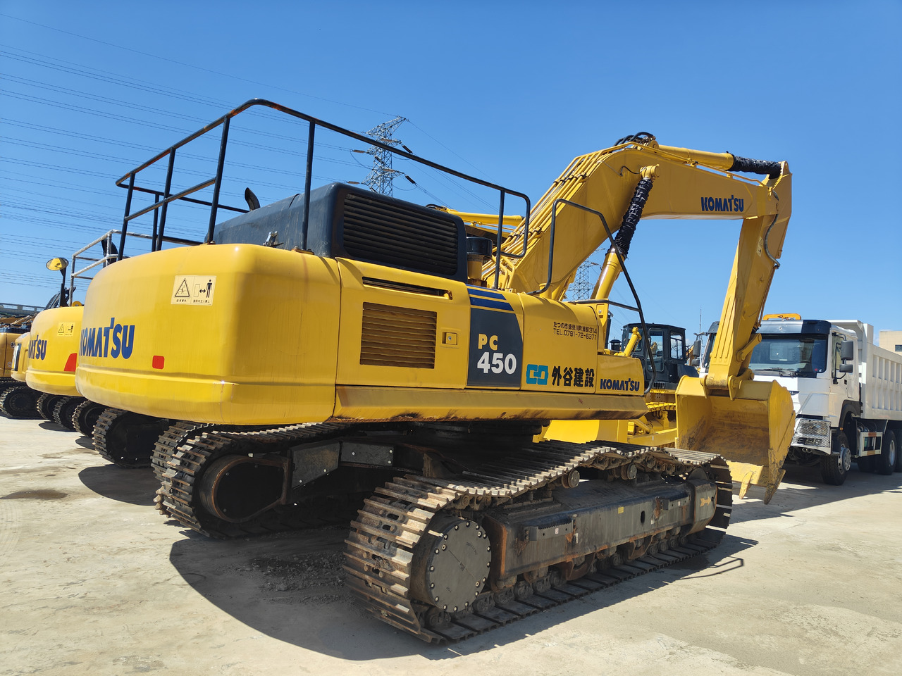 KOMATSU PC450-8 - מחפר סורק: תמונה 1 KOMATSU PC450-8 - מחפר סורק: תמונה 1