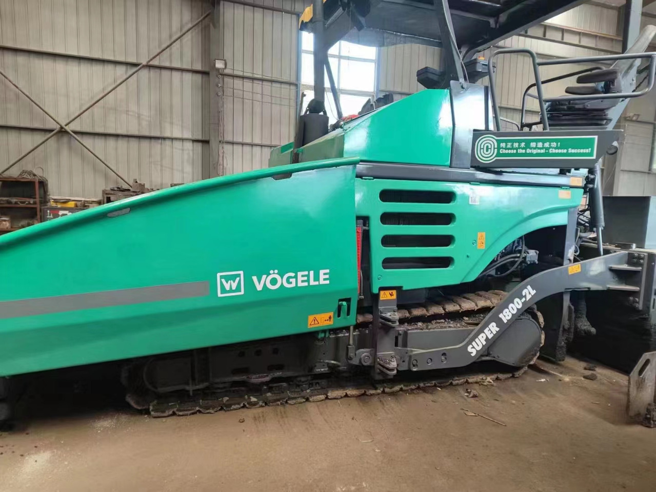 VOGELE 1800-2 - מרצף אספלט: תמונה 3 VOGELE 1800-2 - מרצף אספלט: תמונה 3