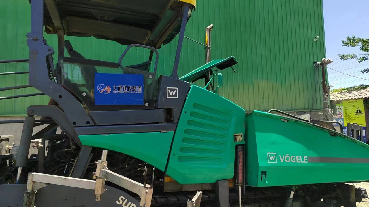 VOGELE 2100 - מרצף אספלט: תמונה 1 VOGELE 2100 - מרצף אספלט: תמונה 1